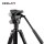 Video Head Kingjoy VT-1520